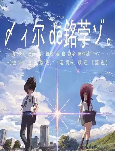 内蒙古丰州职业学院毕业证校长名字